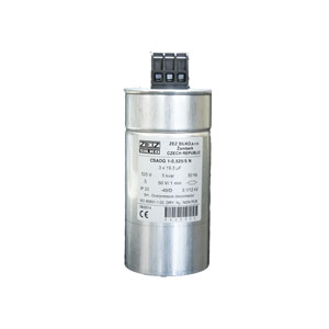 خازن گازی 5kvar-525 V